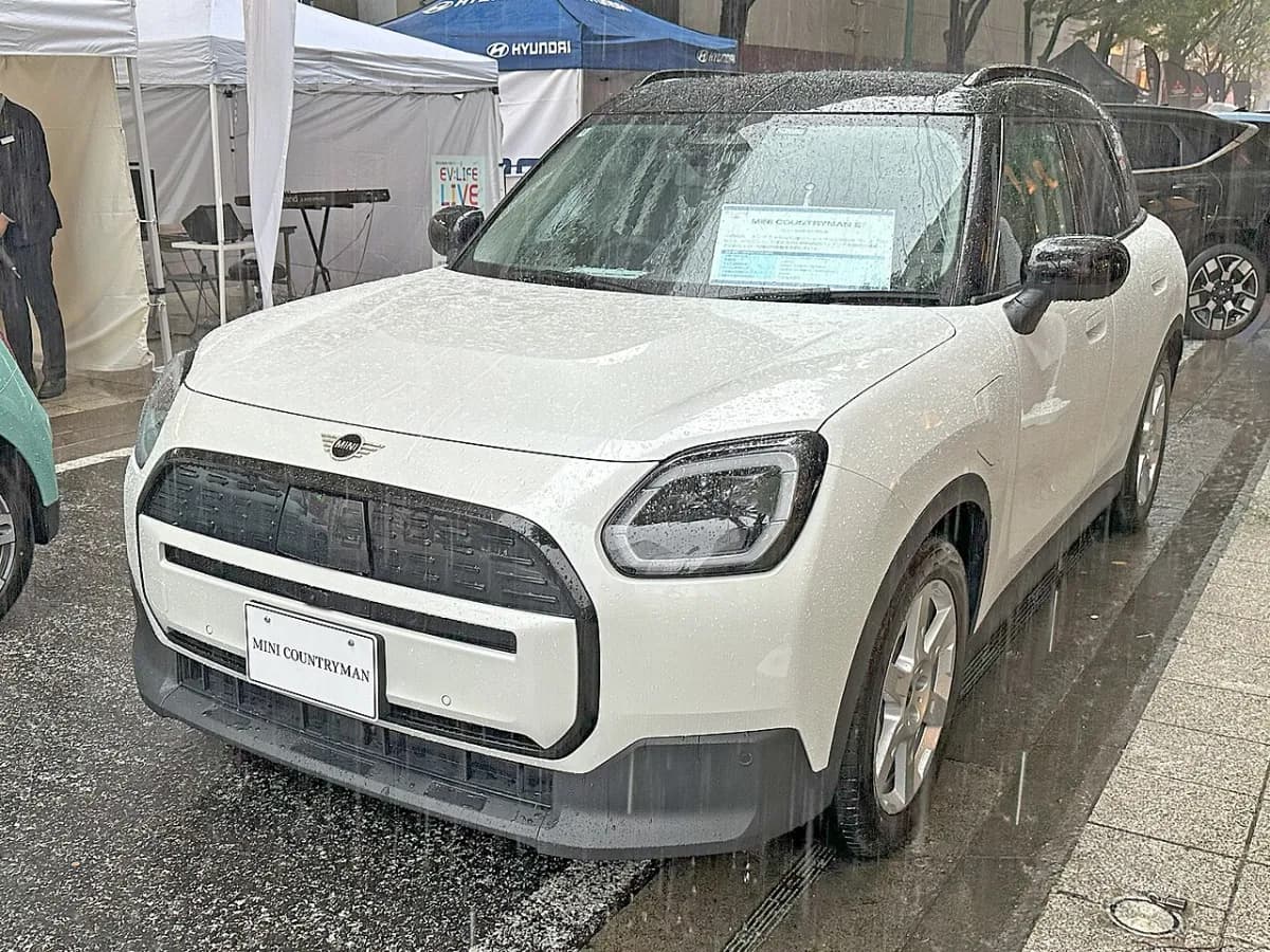 Mini Countryman U25 (2024-) önden görünüm
